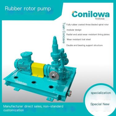 Kenirowa Rubber Rotor Pump Cam Rotor Food Grade Hygiene Grade High Temperature Resistant Viscous Medium Customizable
