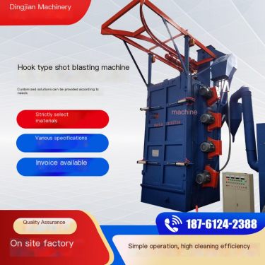 Dingjian Hook Shot Blasting Machine Steel Shot Blasting Cleaning Machine Used for Surface Cleaning of Aluminum Alloy Parts