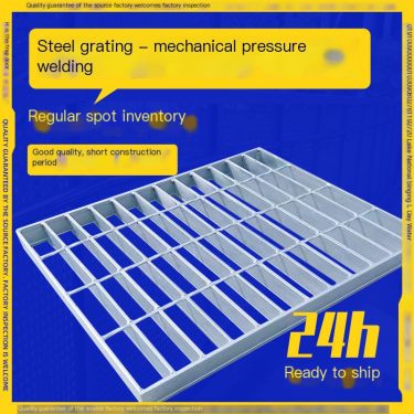 Galvanized steel grating pressure welded steel grating stainless steel grating manufacturer Weijia
