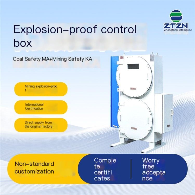 Zhongtong Intelligent BJX Explosion proof and Anti corrosion Junction Box Control Box Increased Safety Type with Fuse, Impact re