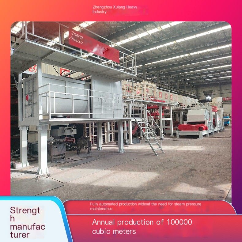 Xulang Steam free Aerated Block Complete Equipment Insulation Block Production Equipment Annual Output 100000 cubic meters
