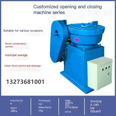 Shuizhou flashlight dual-purpose screw type gate opening and closing machine can be customized for opening and closing river cha