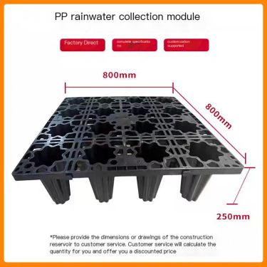 Shangzhixian Supply Rainwater Collection System Equipment Construction Period Short for Sponge City Construction