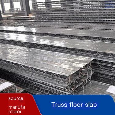 Steel bar truss floor support plate, right angle steel bar truss reinforcement, non removable bottom formwork truss plate, floor