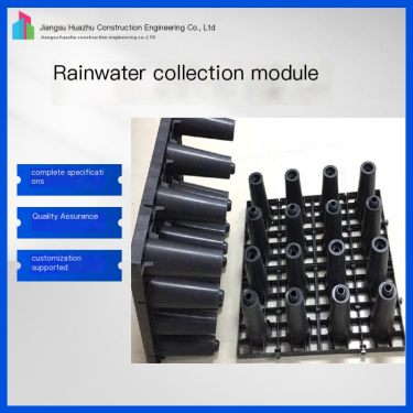 Rainwater collection pool PP module reservoir water storage module environmentally friendly and durable manufacturer Huazhu