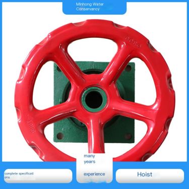Dam cast iron flap gate square flap gate electric installation type opening and closing machine hand electric dual-use Minhong W