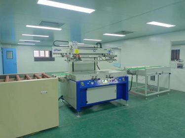Fully automatic screen printing production line customized multi material printing and drying integrated production line support
