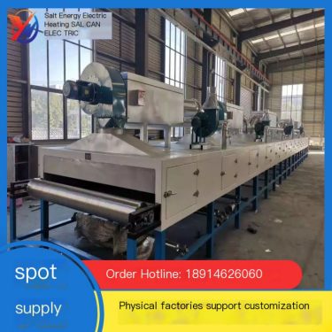 Stainless steel high-temperature tunnel furnace, tunnel drying line, hot air circulation, high temperature resistance, long serv