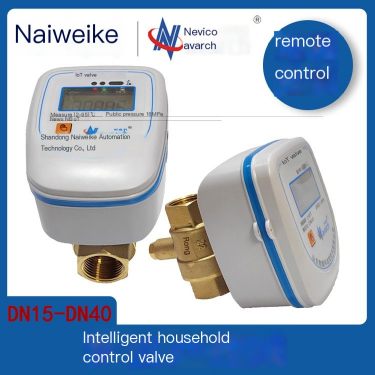 Intelligent household control valve remote control regulating type V-shaped valve core LORA communication battery power supply o