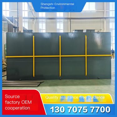 Underground Integrated Glass Tempered Septic Tank Wastewater Treatment Equipment for Rural Renovation and Domestic Sewage Treatm