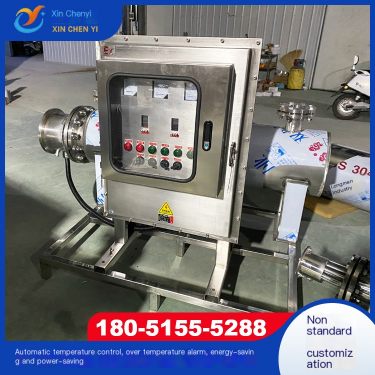 Industrial stainless steel pipeline heater with liquid water circulation and automatic temperature control for high-temperature
