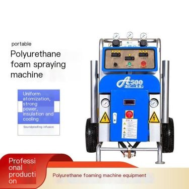 Polyurethane Foam Machine Equipment Factory Cold Storage Grain Warehouse Insulation Spray Jinghua Bangwei