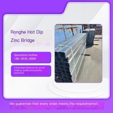 Slot style hot-dip galvanized bridge, hot-dip galvanized large-span bridge, special for strong corrosion resistance environment