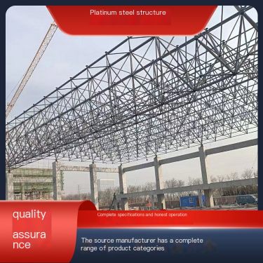 Platinum Ang large-span grid bolt ball grid processing factory, earthquake resistant and wear-resistant manufacturer