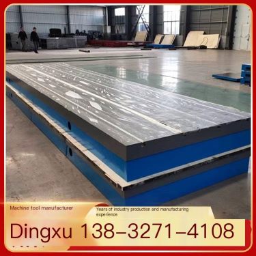 Dingxu Cast Iron Marking Platform Large Welding Measurement T-groove Test Iron Floor Machine Tool Workbench