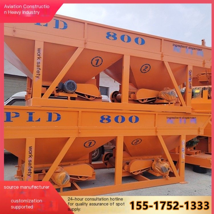 Fully automatic batching machine Aviation Construction Heavy Industry PLD1200 cement concrete batching equipment Powder weighing