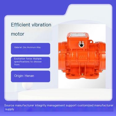 Henan Yutong MVG (E) High Efficiency Vibration Motor European Standard Product Oil resistant and Seismic resistant