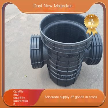 Da Yi New Materials 800mmx0.8m Sponge Water Storage Module Stadium Compressive Strength
