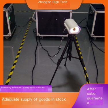 Zhong'an High tech Intelligent Recognition and Alarm High definition Chassis Imaging Vehicle Bottom Video Detector Metro
