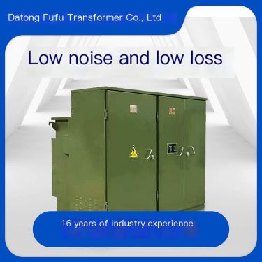 FuFu YB Prefabricated Substation Box Transformer with Mobile Small Volume Power Supply and National Standard Certification