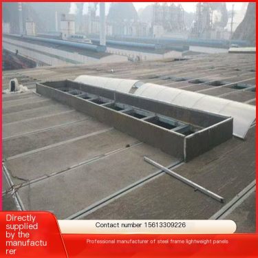 steel structure light strong plate foam concrete composite plate steel skeleton expansive stone light plate KST plate