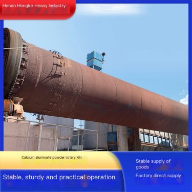 Rotary kiln firing techniques and methods for producing calcium aluminate powder from aluminum ash