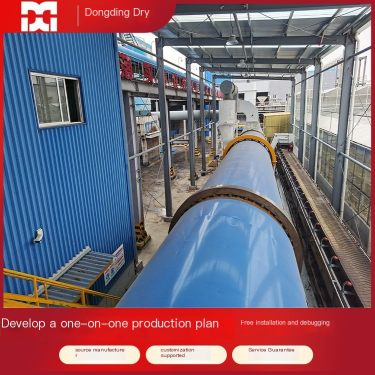Corn cob dryer, corn sugar residue drying equipment, corn husk dryer runs stably in Dongding
