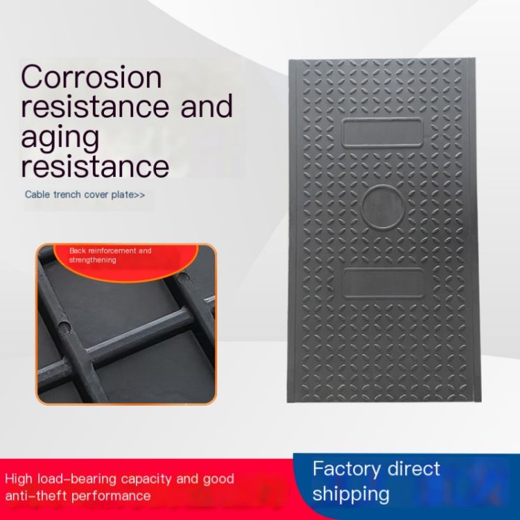 Xufeng Firewall Resin Cover Power Station Cable Cover Power Cover