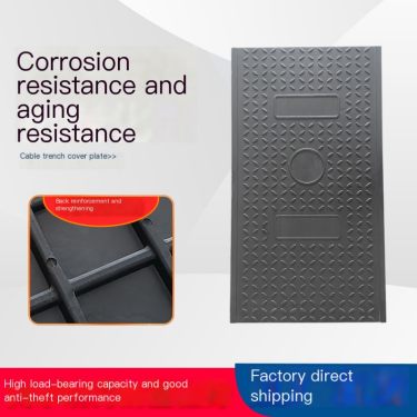 Xufeng Firewall Resin Cover Power Station Cable Cover Power Cover