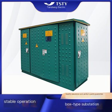 Tiansheng Electric Box type Substation Transformer Source Manufacturer has many cooperative customers