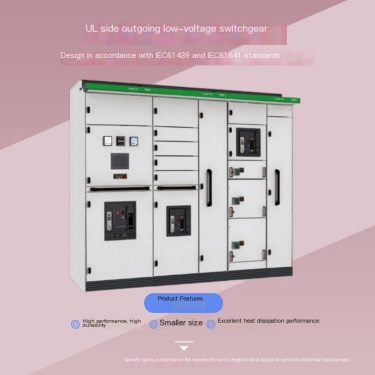 Xuanhong American UL Side Low Voltage Switchgear Modular Design UL/ETL Certification Industrial Distribution Special
