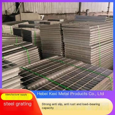 Hot dip galvanized steel grating fan-shaped grating KeXi customized irregular staircase foot pedal
