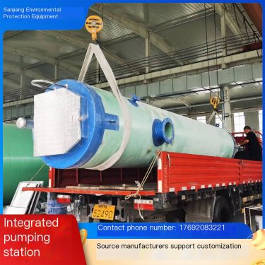 Manufacturer of remote intelligent control for municipal and urban use of buried integrated sewage lifting pump station