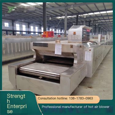Industrial high-temperature tunnel furnace oil and water removal drying operation is convenient and supports customization