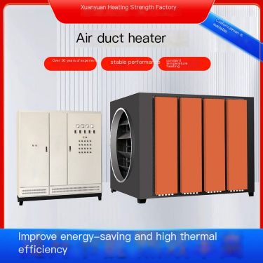 Air duct heater drying auxiliary electric heating equipment drying room heating equipment customized according to needs