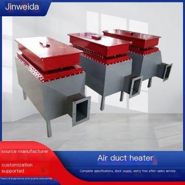 Jinweida Industrial Electric Heating Duct Chemical Heater with Constant Temperature, Adjustable Heating, Uniform Heating, and Ea