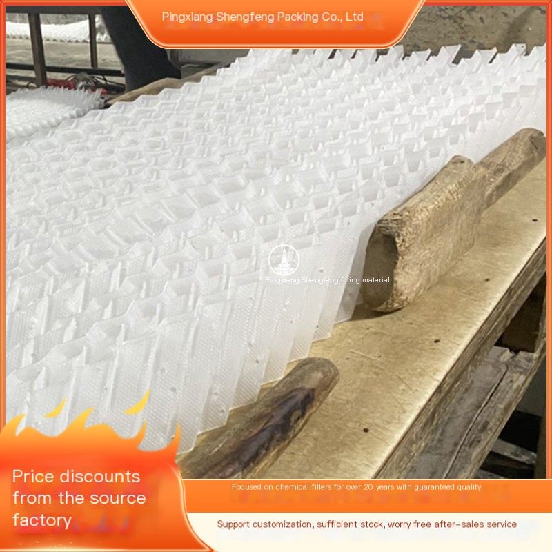 Shengfeng New Material Plastic Regular Orifice Plate Corrugated Packing Wastewater Treatment with Acid and Alkali Resistance