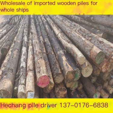 Procurement of 3-meter-diameter 12 meter diameter fir pile revetment fir pile driving wood