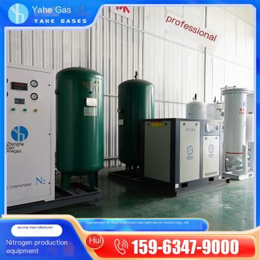 Yahe Gas Pressure Stable Adjustable Industrial Food Grade Nitrogen Generator Durable and Customized on Demand