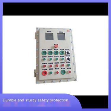 HaiJi brand explosion-proof control box IIB electrical distribution integration protection level is high