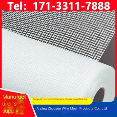 Construction site acid and alkali resistant plastering wall mesh cloth, high temperature resistant and crack resistant glass fib