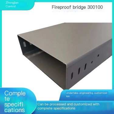 Bulk wholesale of China Construction Control galvanized cable trays, spray painted fireproof cable trays, customized wiring tray