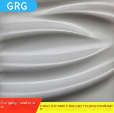 GRG Ceiling Decoration, Wall Decoration, Ceiling Decoration, Gypsum Line Waterproof and Anti Corrosion, Not Easy to Deform, Chua