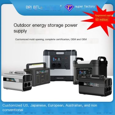 Cross border new 1000W lithium iron phosphate large capacity support fast charging 220V portable energy storage outdoor power su