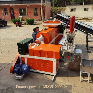 Full set of plastic granulator equipment, film woven bag granulator, granulator, cutting machine, Xingyuan plastic machine techn