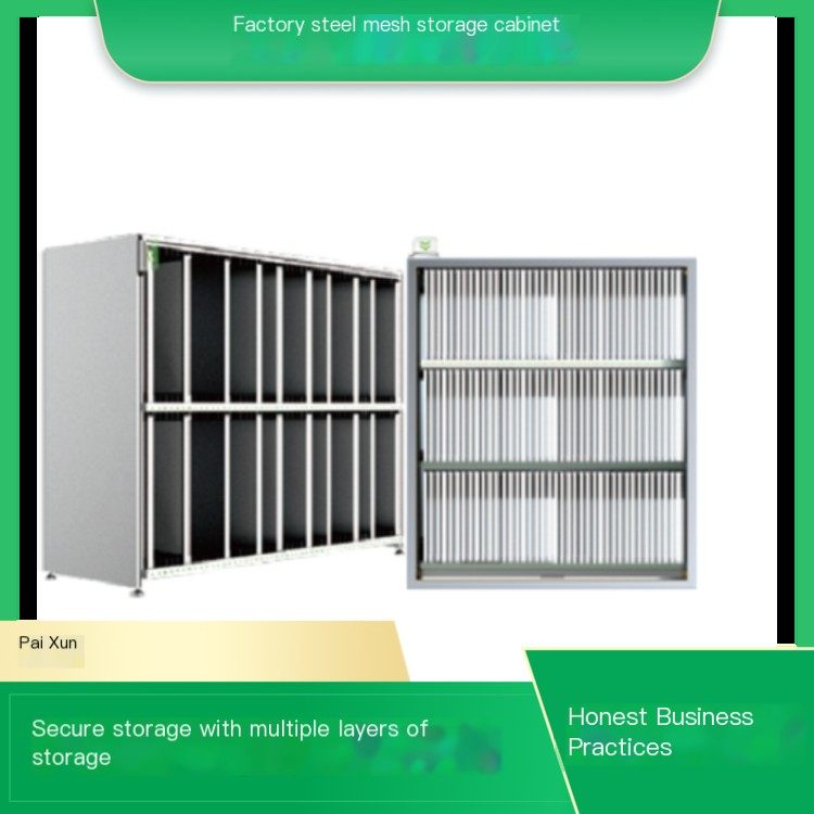 Industrial grade material factory steel mesh storage cabinet multi-layer storage capacity large server secure storage