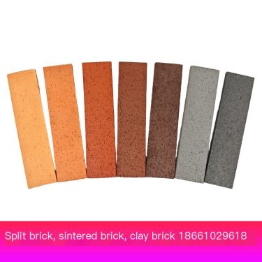 Villa exterior wall split brick ceramic brushed brick coffee rice yellow soil green gray antique quality assurance manufacturer