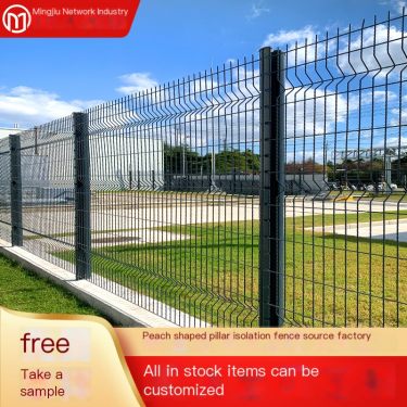 Mingjiu peach shaped pillar guardrail, wire mesh fence, triangular bending guardrail net, community double-sided wire isolation