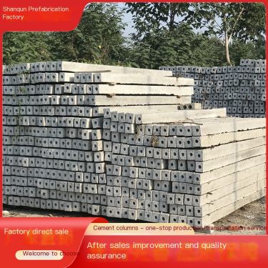 Cement Prefabricated Plate, Floor Load Bearing Plate, Family Courtyard Wall, Cement Products Shanqun Prefabrication Factory