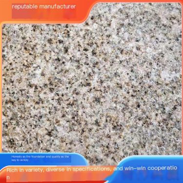 Burnt surface ice crack granite yellow rust stone dry hanging board community paving stone